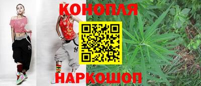 СК Гусиноозёрск