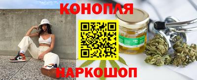 стаф Гусь-Хрустальный