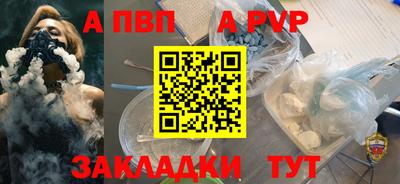 трава Гусев