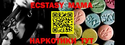 трава Гусев