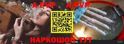 трава Гусев