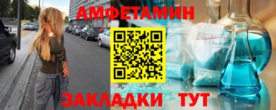 трава Гусев