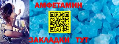COCAINE Донской