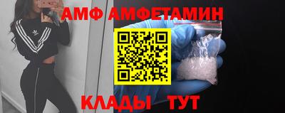трава Гусев