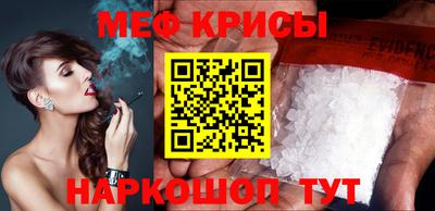 трава Гусев