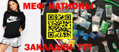 таблы Жуковский