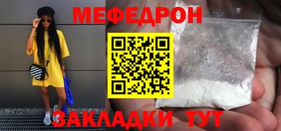 дурь Заволжье