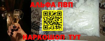 СК Гусиноозёрск