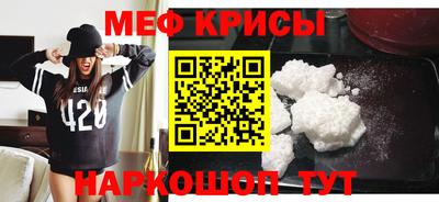 трава Гусев