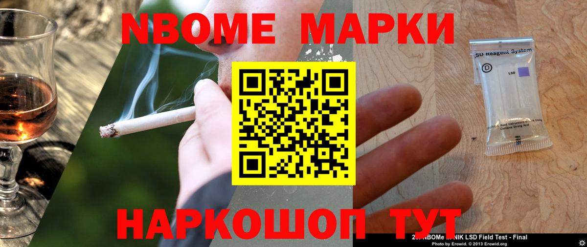 Лсд 25 экстази ecstasy  ЛСД экстази  Вход с VPN  Трёхгорный  ЛСД экстази ecstasy 